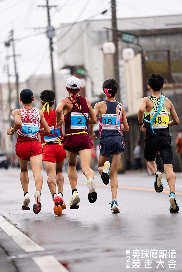 奥球磨駅伝競走大会