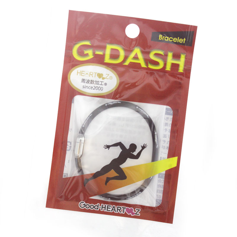 G-DASHシリコンブレスレット